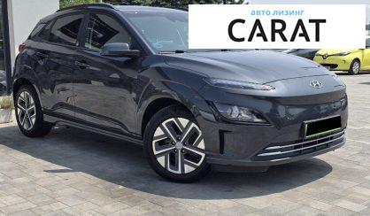 Hyundai Kona 2022