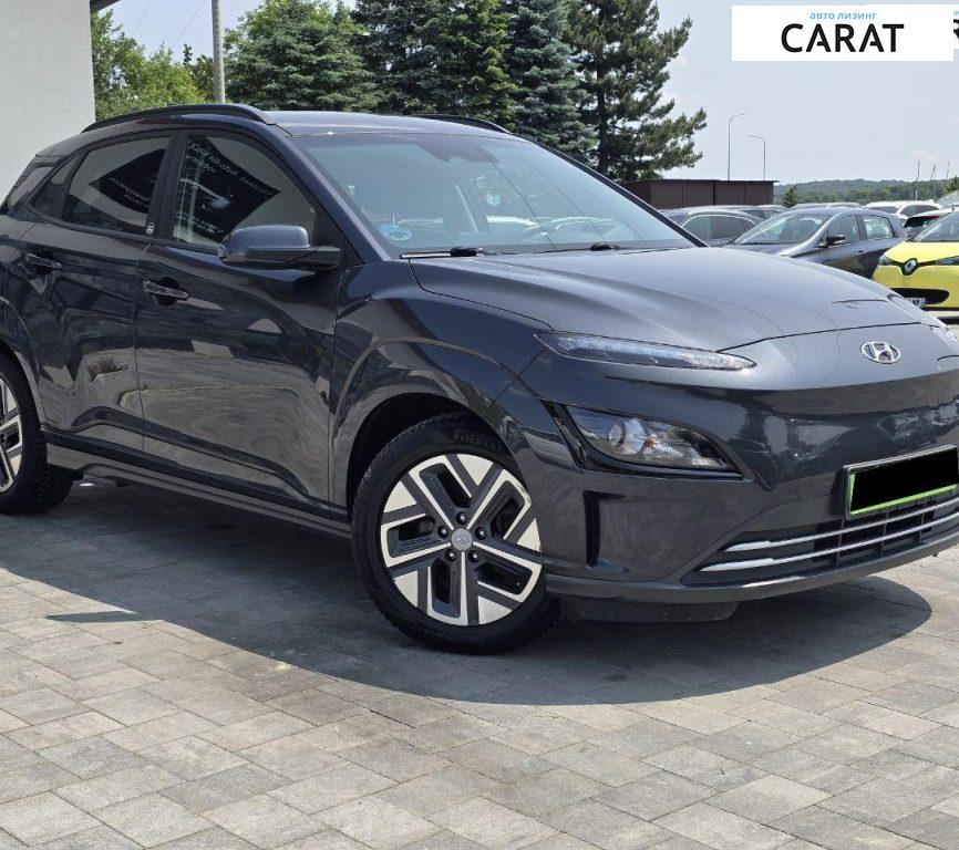 Hyundai Kona 2022