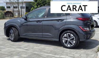 Hyundai Kona 2022