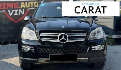 Mercedes-Benz GL-Class 2008