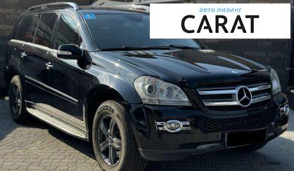 Mercedes-Benz GL-Class 2008