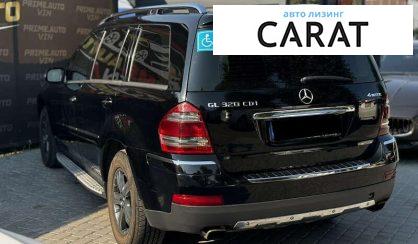 Mercedes-Benz GL-Class 2008