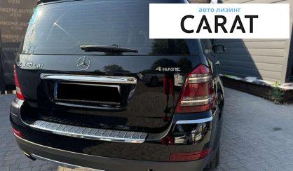 Mercedes-Benz GL-Class 2008