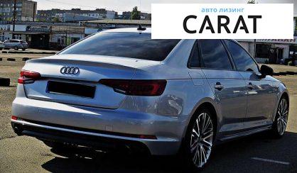 Audi A4 2017