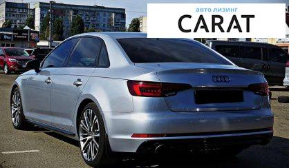 Audi A4 2017