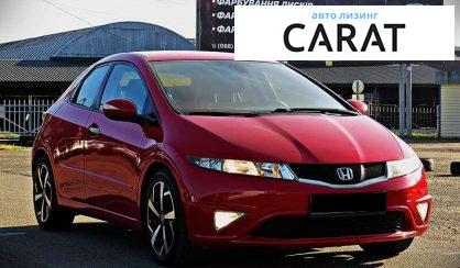 Honda Civic 2010
