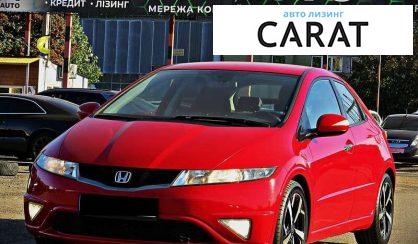 Honda Civic 2010