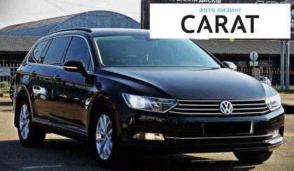 Volkswagen Passat 2017
