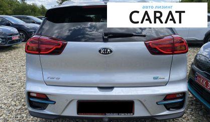 Kia Niro 2021