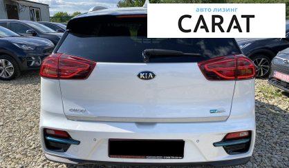 Kia Niro 2021