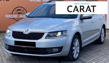 Skoda Octavia 2016 - авто лізинг Carat