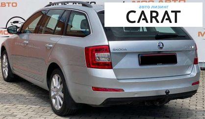 Skoda Octavia 2016