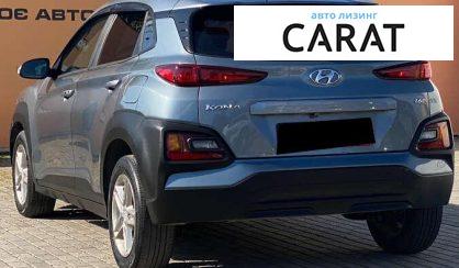 Hyundai Kona 2018