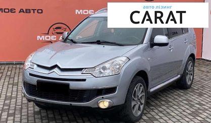 Розглянути Citroen C-Crosser 2011 Citroen C-Crosser 2011 - авто лізинг Carat