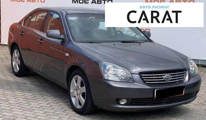 Kia Magentis 2006
