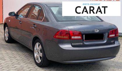 Kia Magentis 2006
