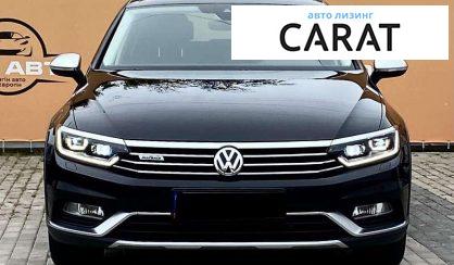Volkswagen Passat Alltrack 2018