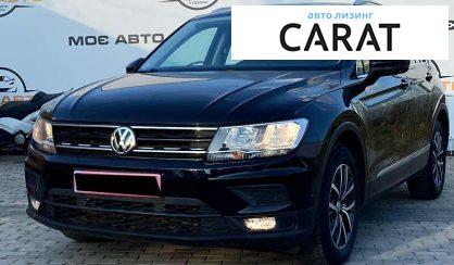 Volkswagen Tiguan 2019