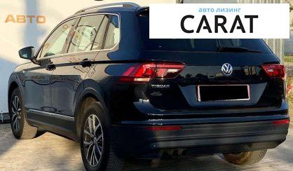 Volkswagen Tiguan 2019