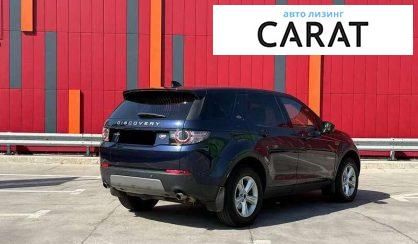 Land Rover Discovery Sport 2017