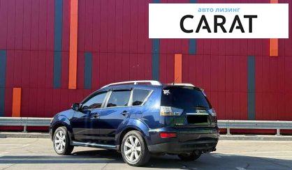 Mitsubishi Outlander 2010