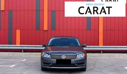 Volkswagen Passat 2012