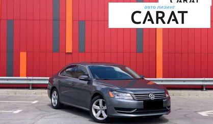 Volkswagen Passat 2012
