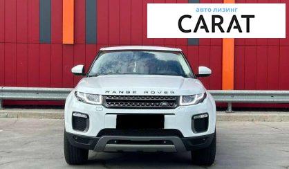 Land Rover Range Rover Evoque 2016