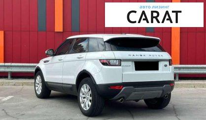 Land Rover Range Rover Evoque 2016