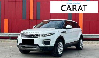 Land Rover Range Rover Evoque 2016