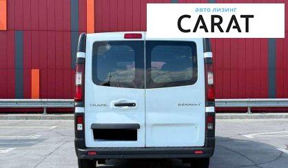 Renault Trafic 2015