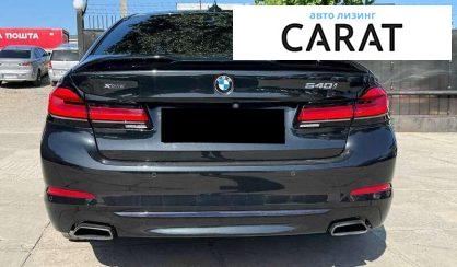 BMW 5 Series 2017