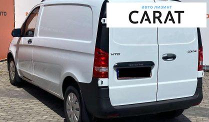 Mercedes-Benz Vito 2016