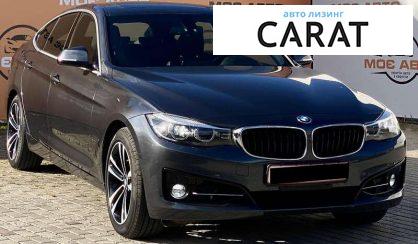 BMW 3 Series 2017