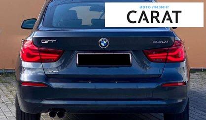 BMW 3 Series 2017