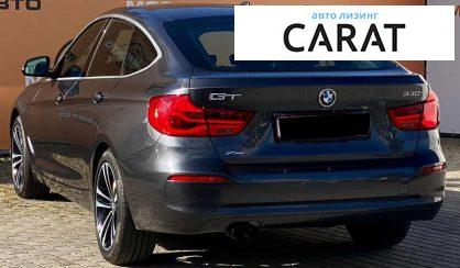 BMW 3 Series 2017