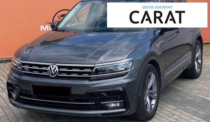 Volkswagen Tiguan 2020