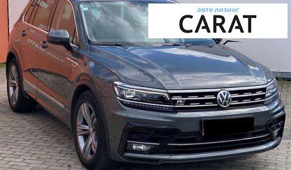 Volkswagen Tiguan 2020