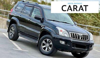 Toyota Land Cruiser Prado 2008