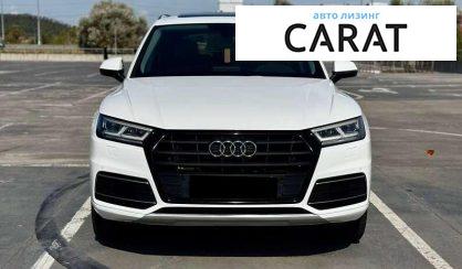 Audi Q5 2017