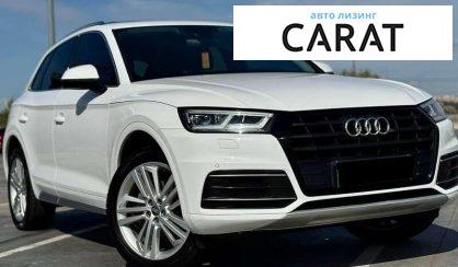 Audi Q5 2017