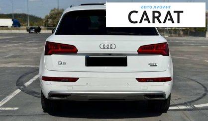 Audi Q5 2017