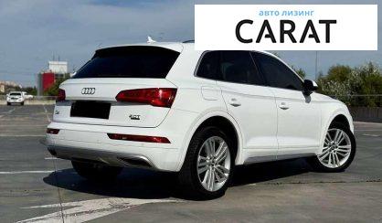 Audi Q5 2017