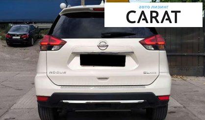 Nissan Rogue 2017