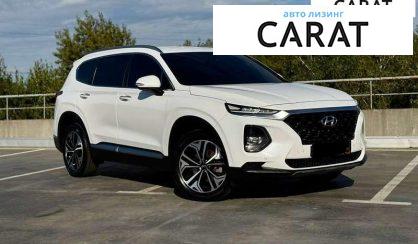 Hyundai Santa FE 2020