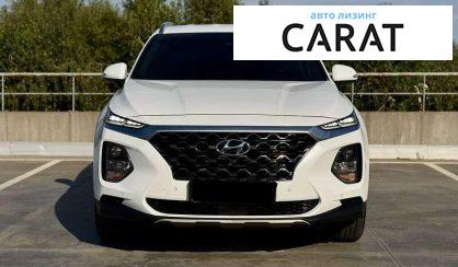 Hyundai Santa FE 2020