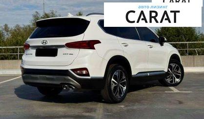 Hyundai Santa FE 2020