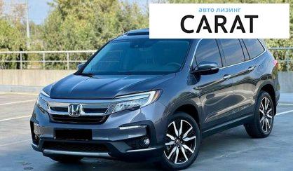 Розглянути Honda Pilot 2020 Honda Pilot 2020 - авто лізинг Carat