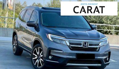 Honda Pilot 2020