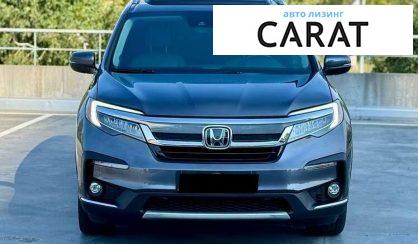 Honda Pilot 2020